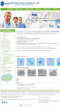 Mobile Screenshot of bh-med.com